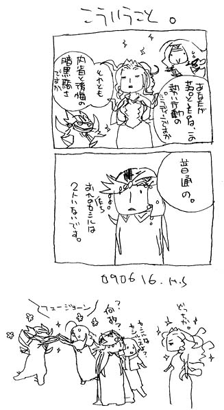 �N���b�N�ŊG�u����ɖ߂�܂��B